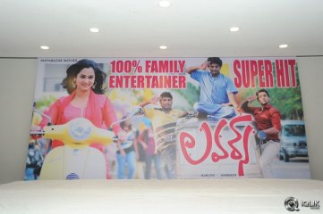 Lovers Movie Success Meet